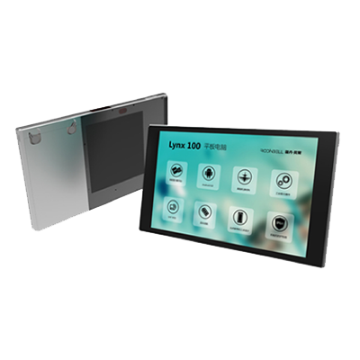 Lynx 100 Rugged Tablet