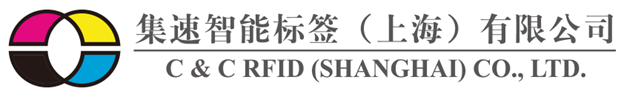 C&C RFID (SHANGHAI) CO., LTD.