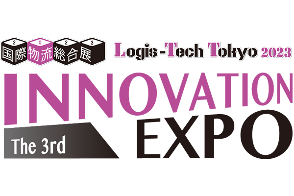 logis-tech