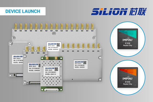 silion-listing