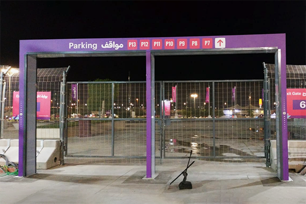 world_cup_gate_listing