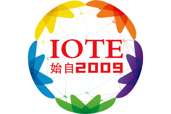 shenzhen-iot