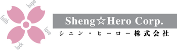 Sheng Hero Corporation